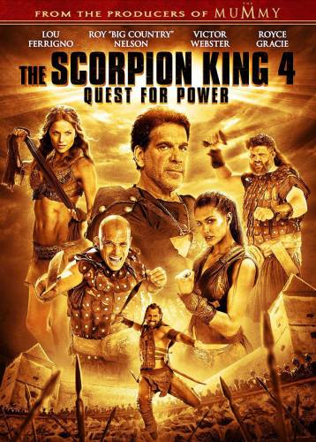 Царь скорпионов 4: Утерянный трон (2015) смотреть онлайн