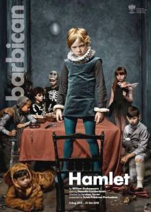 Гамлет 