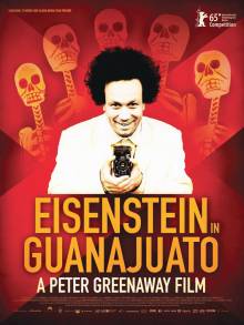 Эйзенштейн в Гуанахуато 