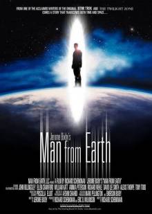 Человек с Земли (2007) смотреть онлайн